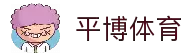 APP下载